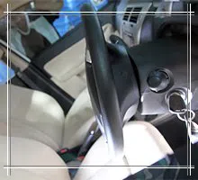 Advanced Locksmith Service Arlington Hts, IL 847-603-3182 Advanced Locksmith Service Arlington Hts, IL 847-603-3182 - sb-aut-01